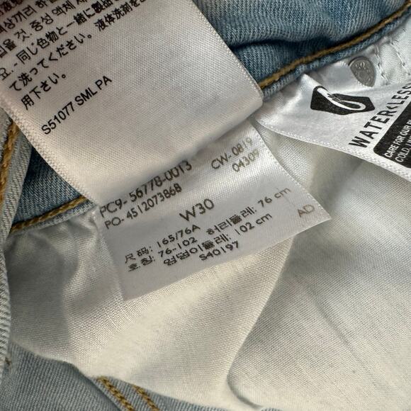 Levi's Jewel Studded High Waisted Mom Jeans Light Wash Denim Size 30 - Picture 8 of 9